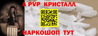 кокс Нарткала