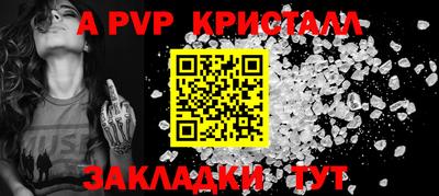 кокс Нарткала