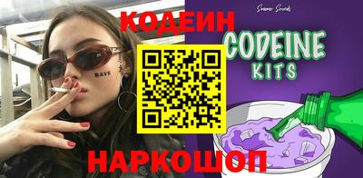 кокс Нарткала