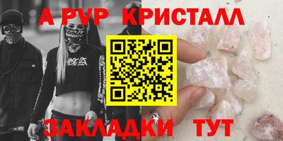 кокс Нарткала
