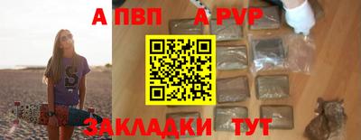 кокс Нарткала