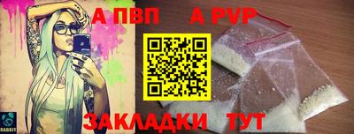 кокс Нарткала