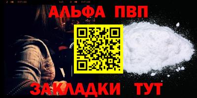 кокс Нарткала