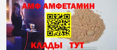 кокс Нарткала
