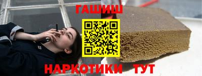 кокс Нарткала