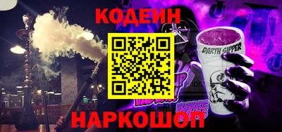 кокс Нарткала