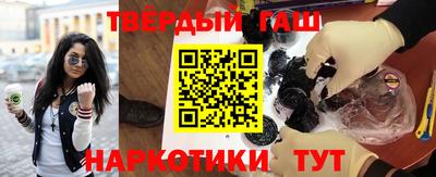 мескалин Нальчик