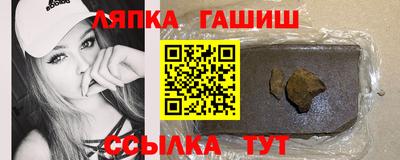 кокс Нарткала