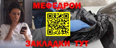 кокс Нарткала