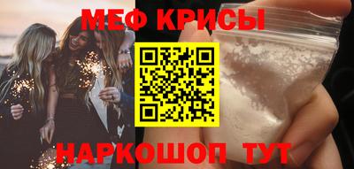 кокс Нарткала